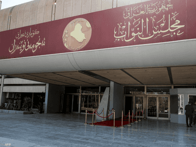 مجلس النواب ينهي قراءة مقترحي قانوني المجلس الوطني للمياه والتحكيم